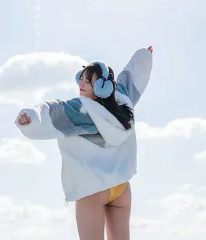 히나타 마츠모토 영 드래곤 에이지 VOL.32